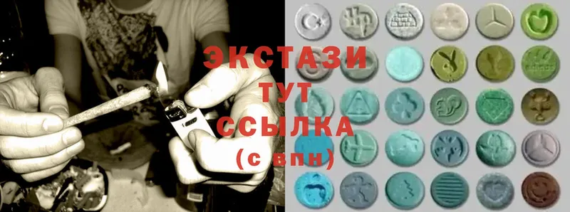 закладка  это как зайти  Ecstasy Cube  Десногорск 